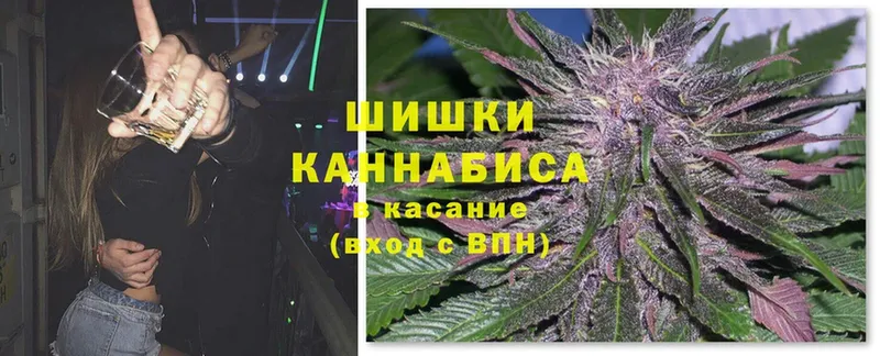 как найти   Пермь  kraken ссылки  МАРИХУАНА тримм 